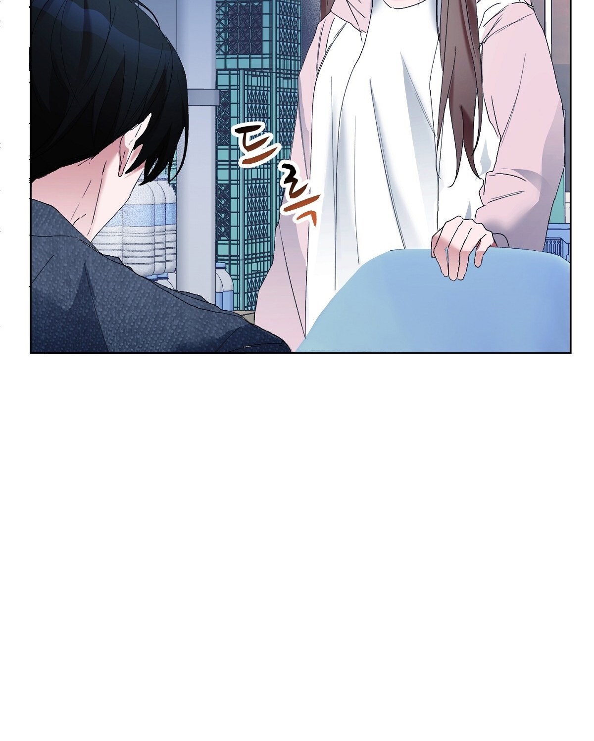 Người Bạn Dâm Loạn chapter 1.2 - Trang 66