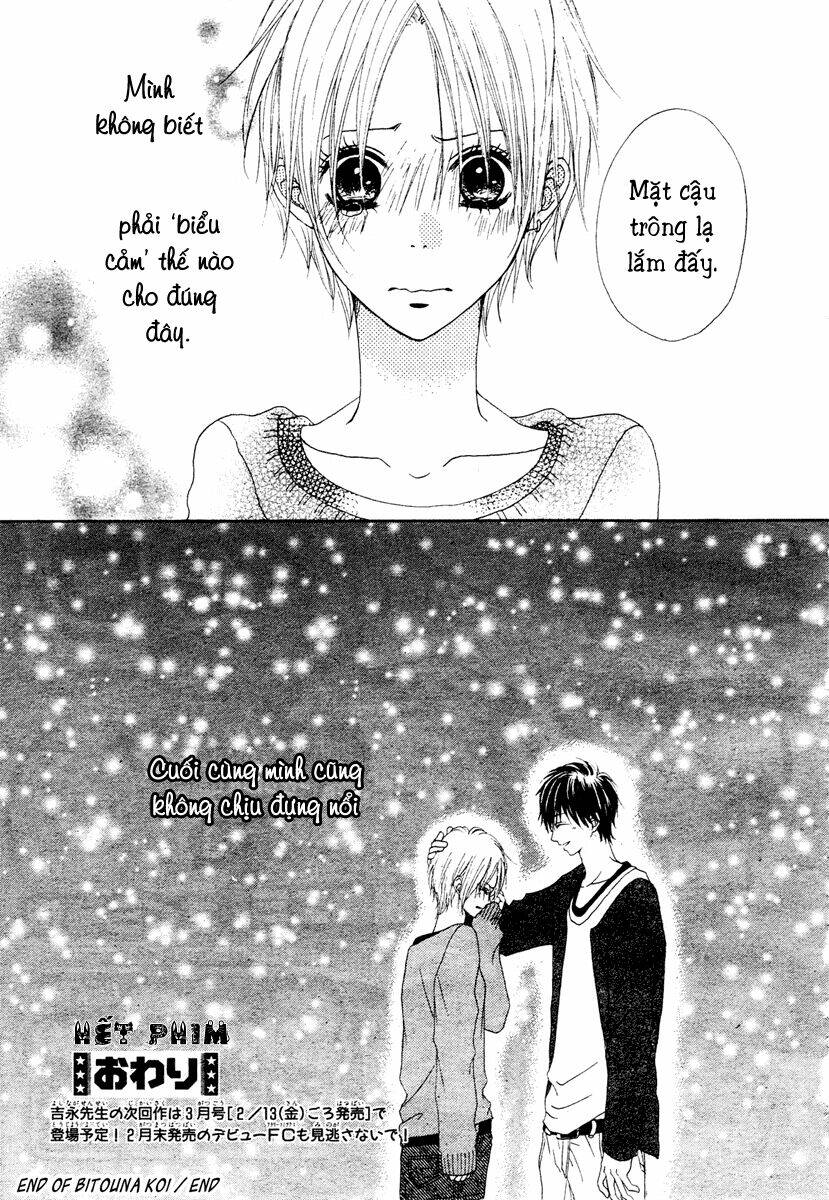 kataomoi no mukougawa chapter 4 33