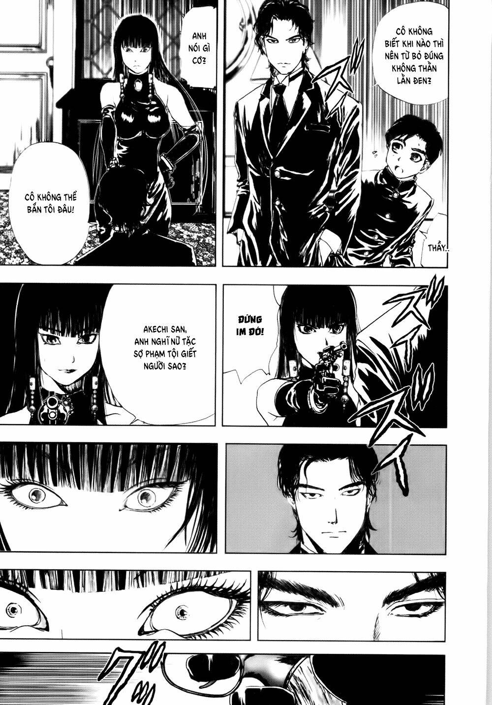 edogawa ranpo ijinkan chapter 39 28