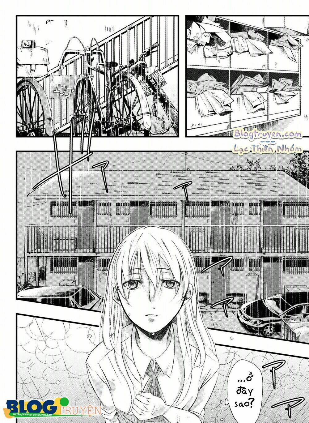 trade - ore wa kyou kara joshikousei chapter 1 16