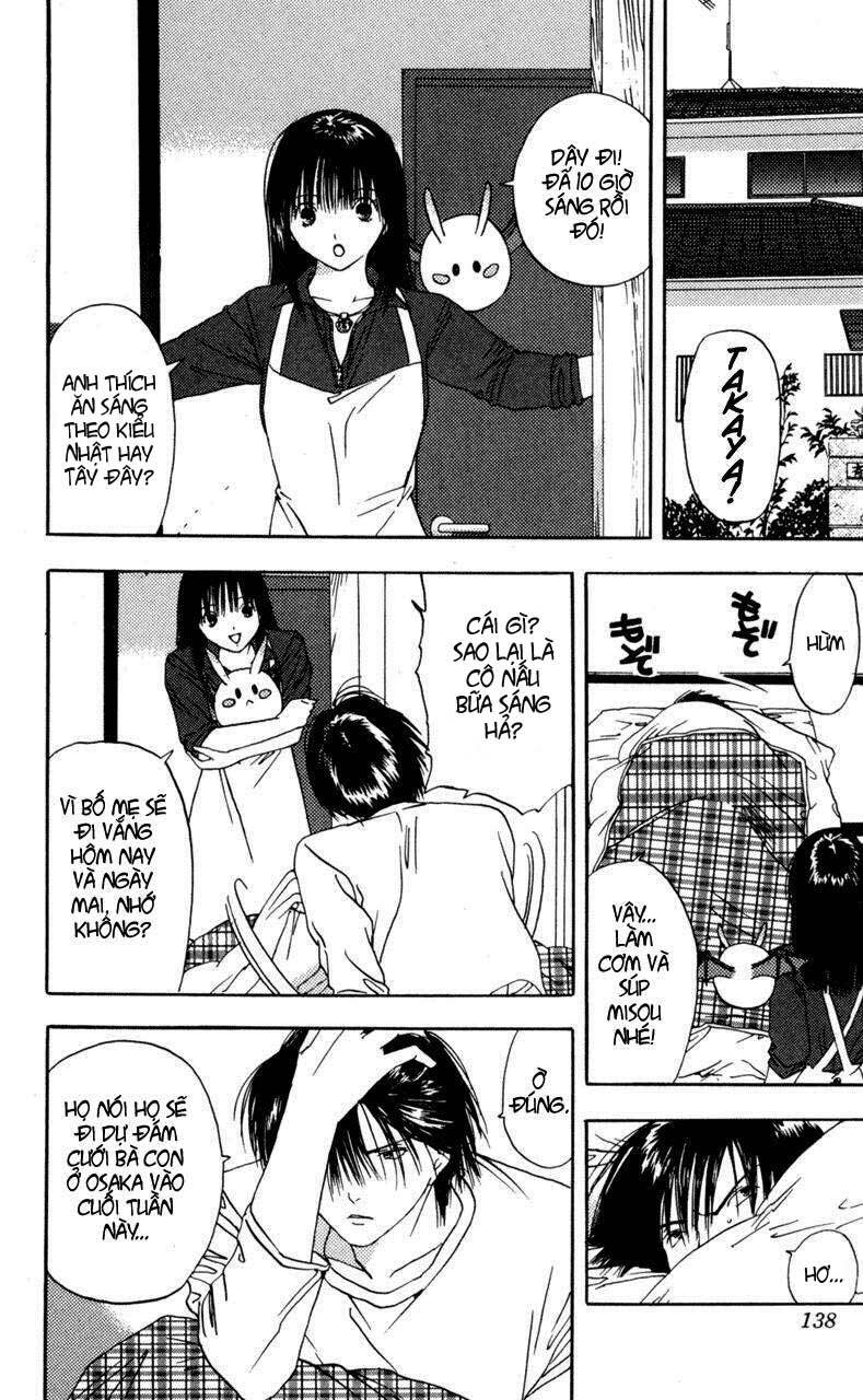 lilim kiss chapter 20 2