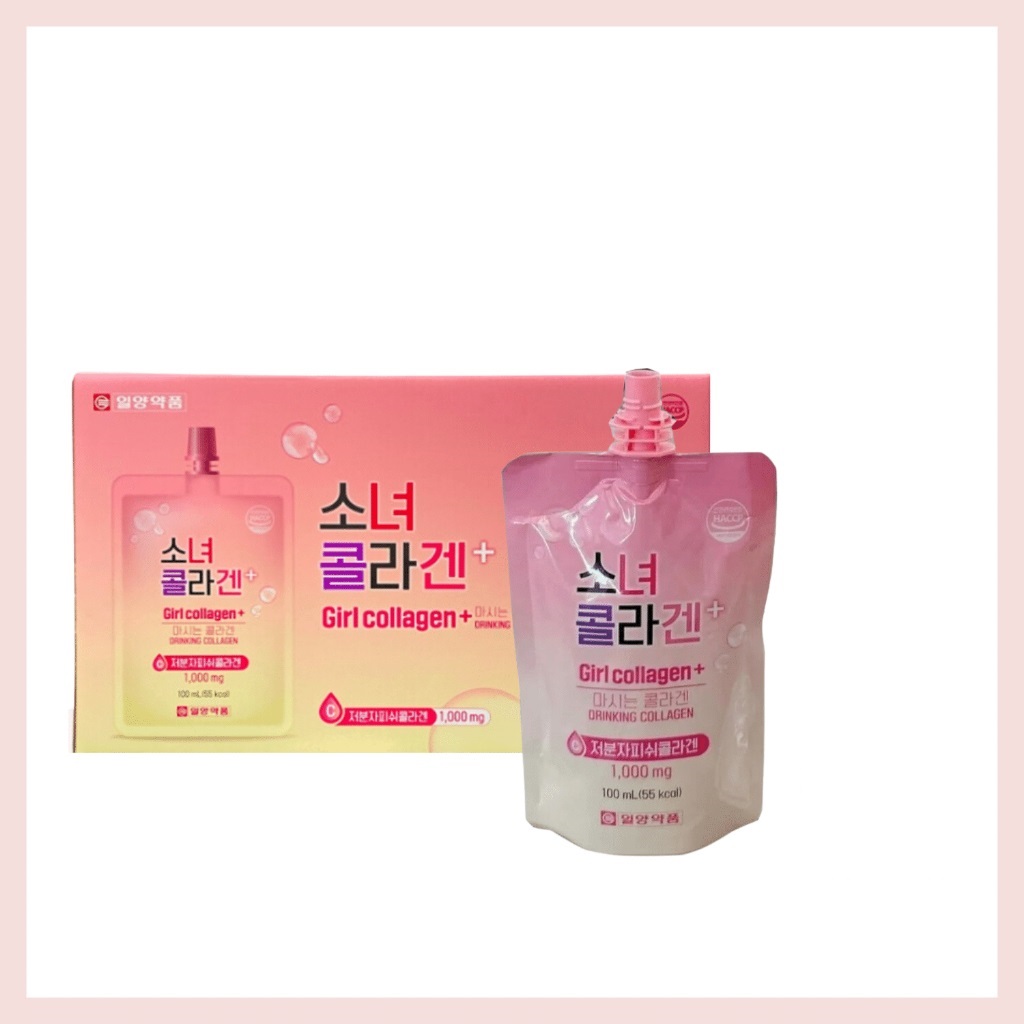 Hộp 10 gói - GIRL COLLAGEN - Nước uống bổ sung Collagen và Vitamin C Hàn Quốc Hương Táo ILYANG PHARM