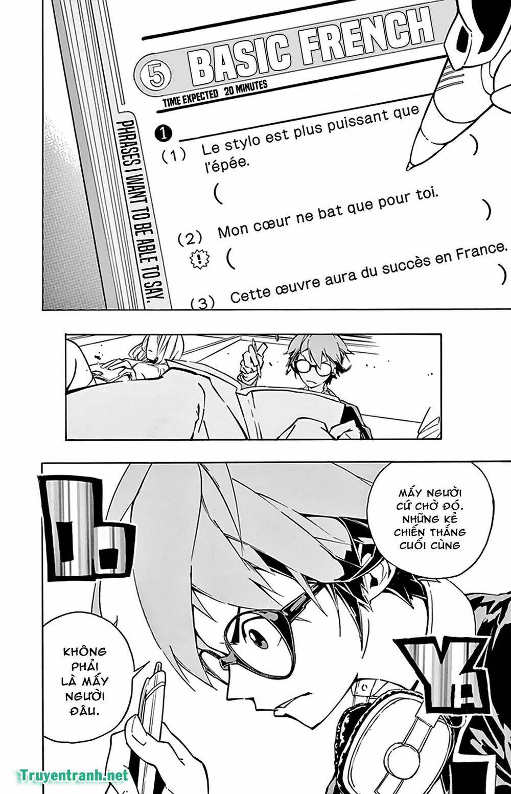 ginpaku no paladin - seikishi chapter 2 3