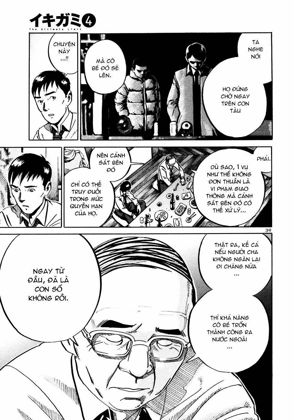 giấy báo tử chapter 24 40