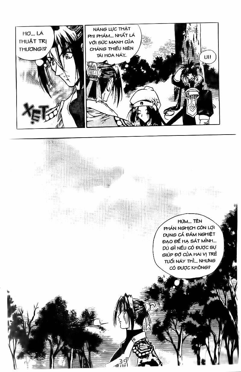 vô song bảo kiếm chapter 2 16