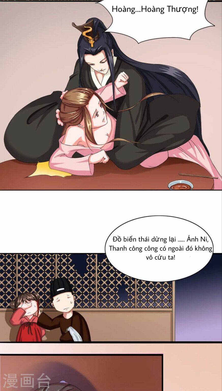 hoàng đế hùng mạnh nhất trong lịch sử chapter 3 17