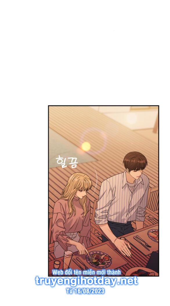 Couple Breaker chapter 41.2 9