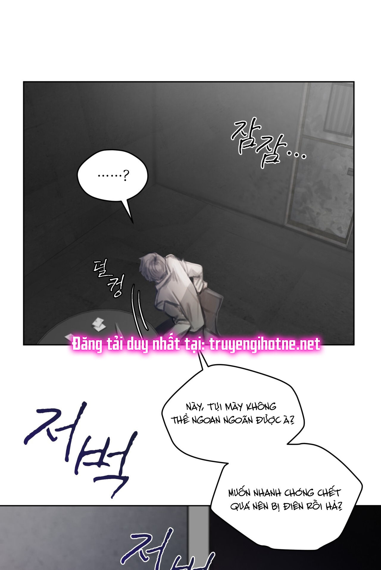 doppio senso chapter 65.1 14