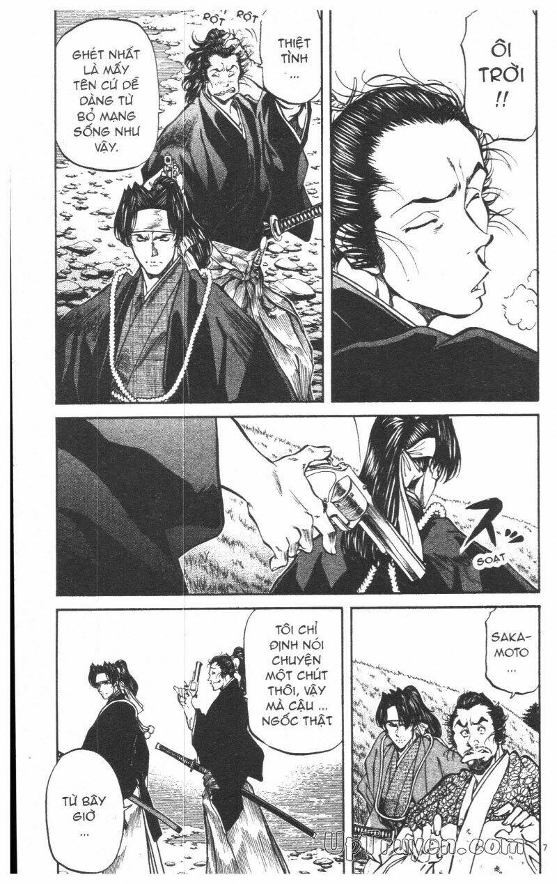 getsu seiki - sayonara shinsengumi chapter 8 80