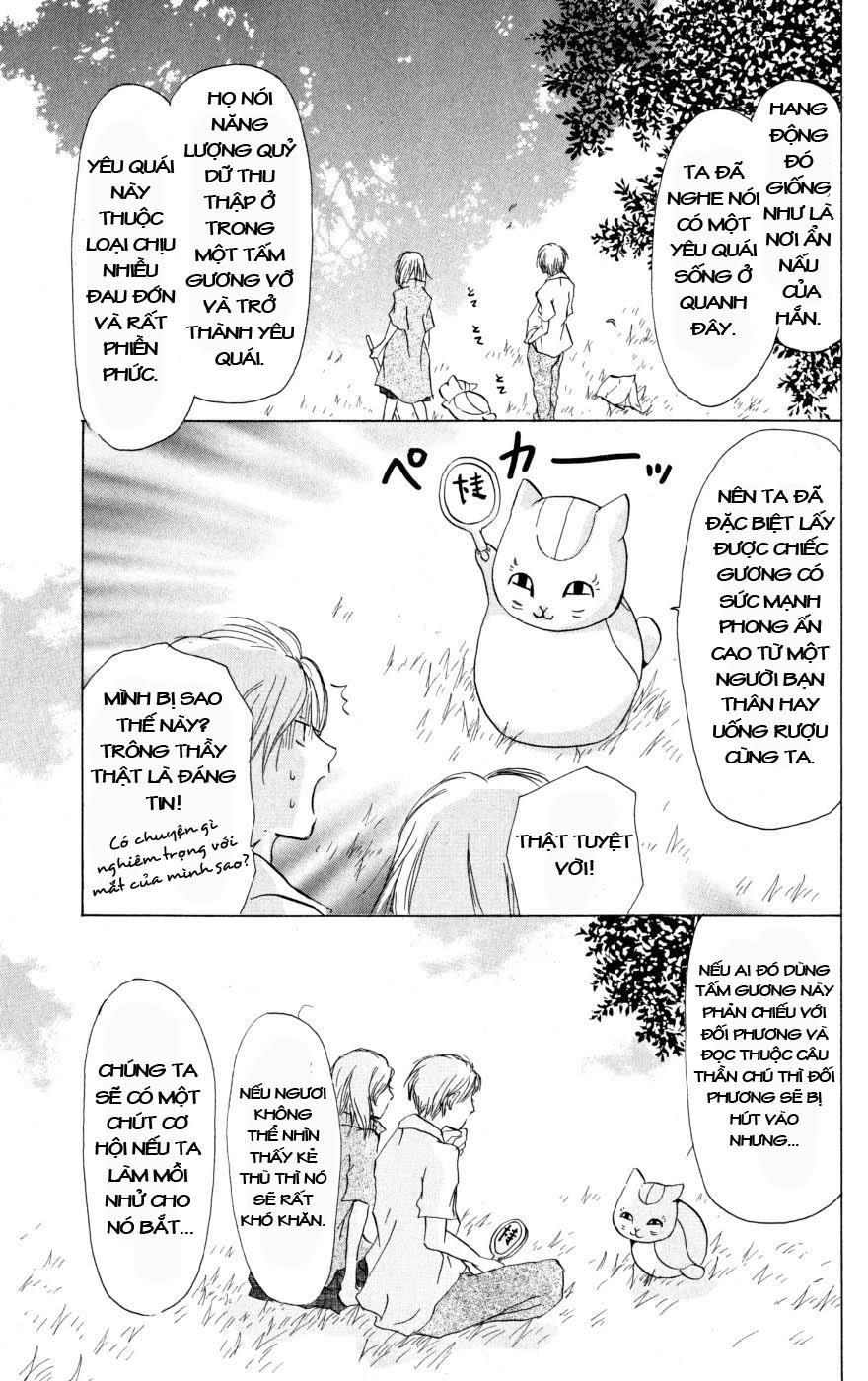hữu nhân sổ chapter 18 17