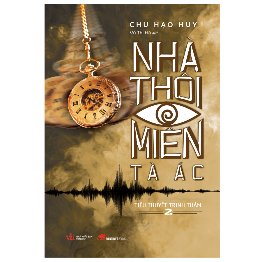 Nhà Thôi Miên Tà Ác (Tập 2)