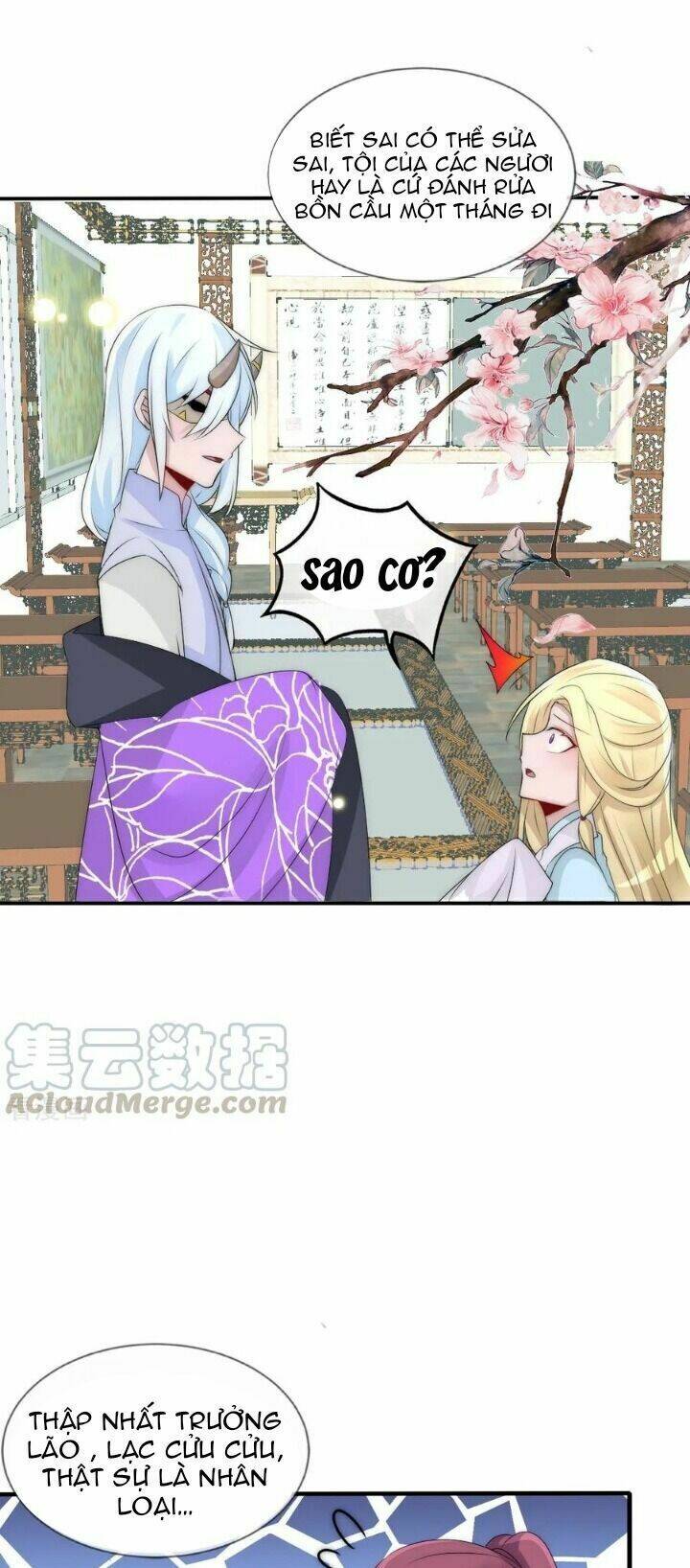 kế hoạch sủng ái của tiểu công chúa chapter 78 4