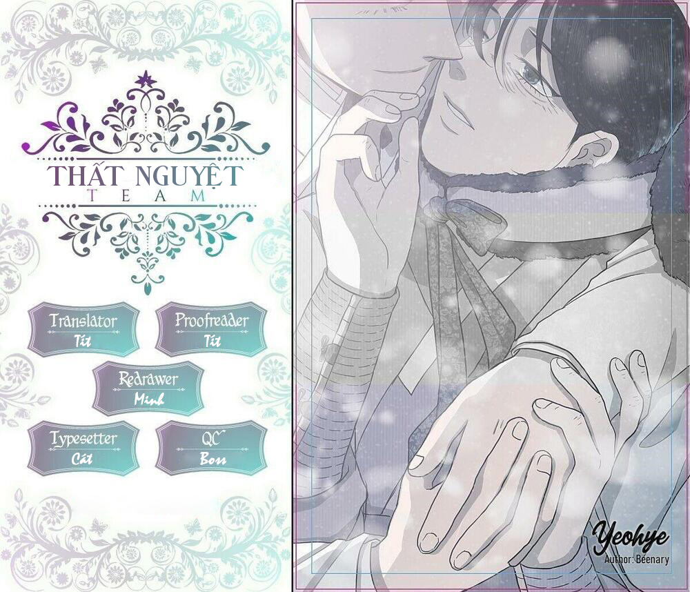 yeohye chapter 17 17