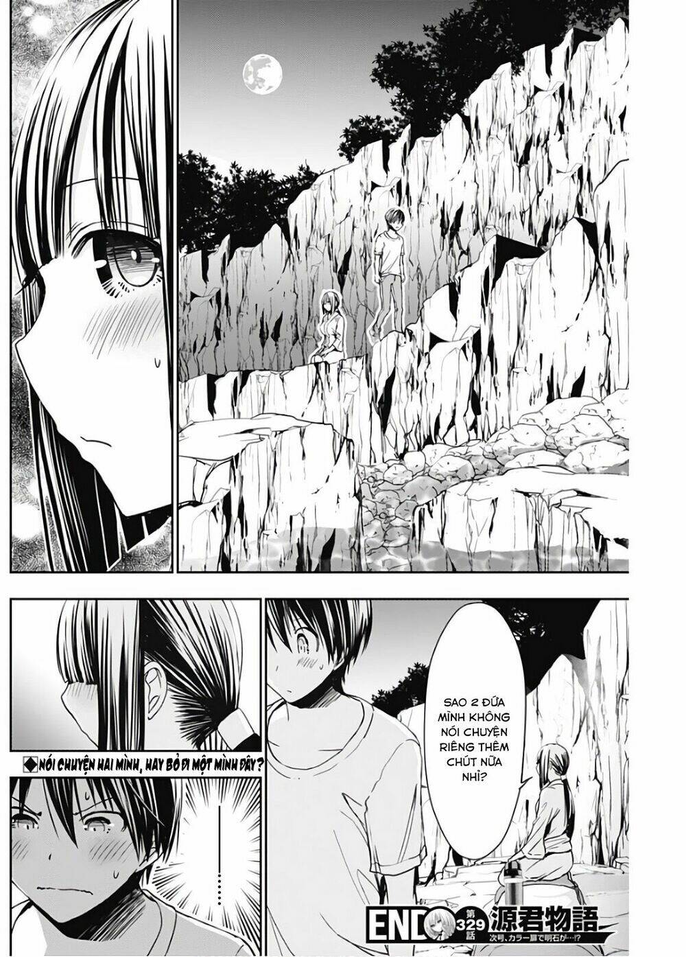 minamoto-kun monogatari chapter 329 8