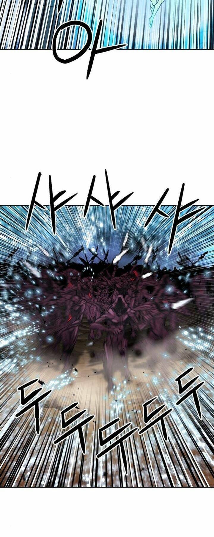 Druid Tại Ga Seoul - Người Hóa Thú Chapter 46 33