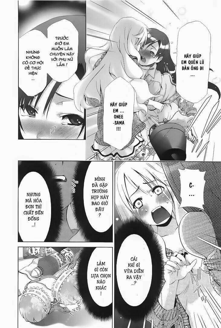 yuricam chapter 1 16