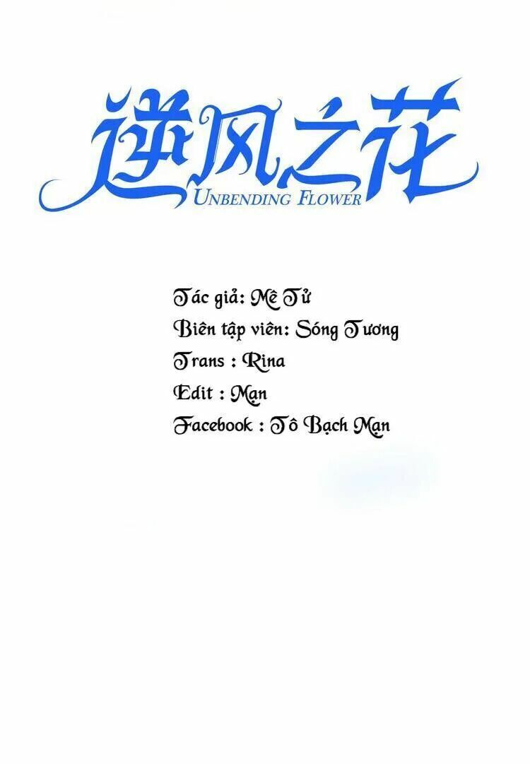 nghịch phong chi hoa chapter 3 2