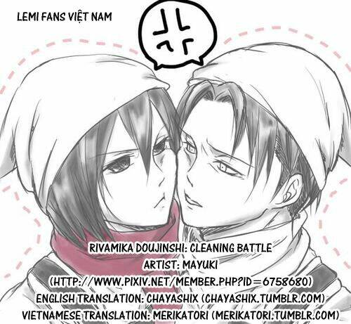 snk - lemi doujinshi collection chapter 1 1