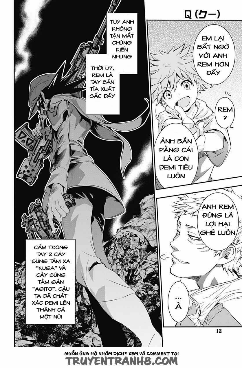 q (shihira tatsuya) chapter 7 7