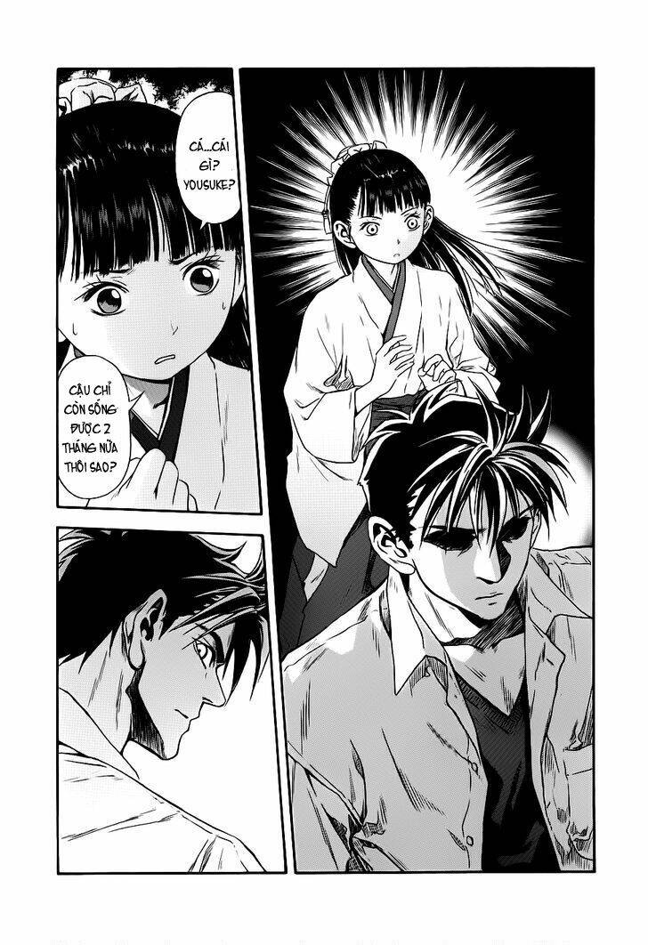 otogi matsuri chapter 43 10