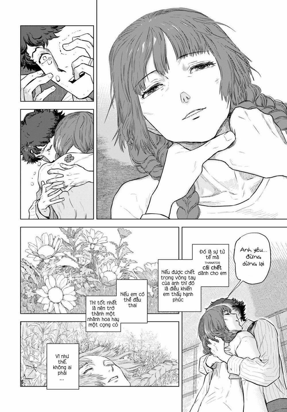 nein ~ 9th story ~ chapter 3 39