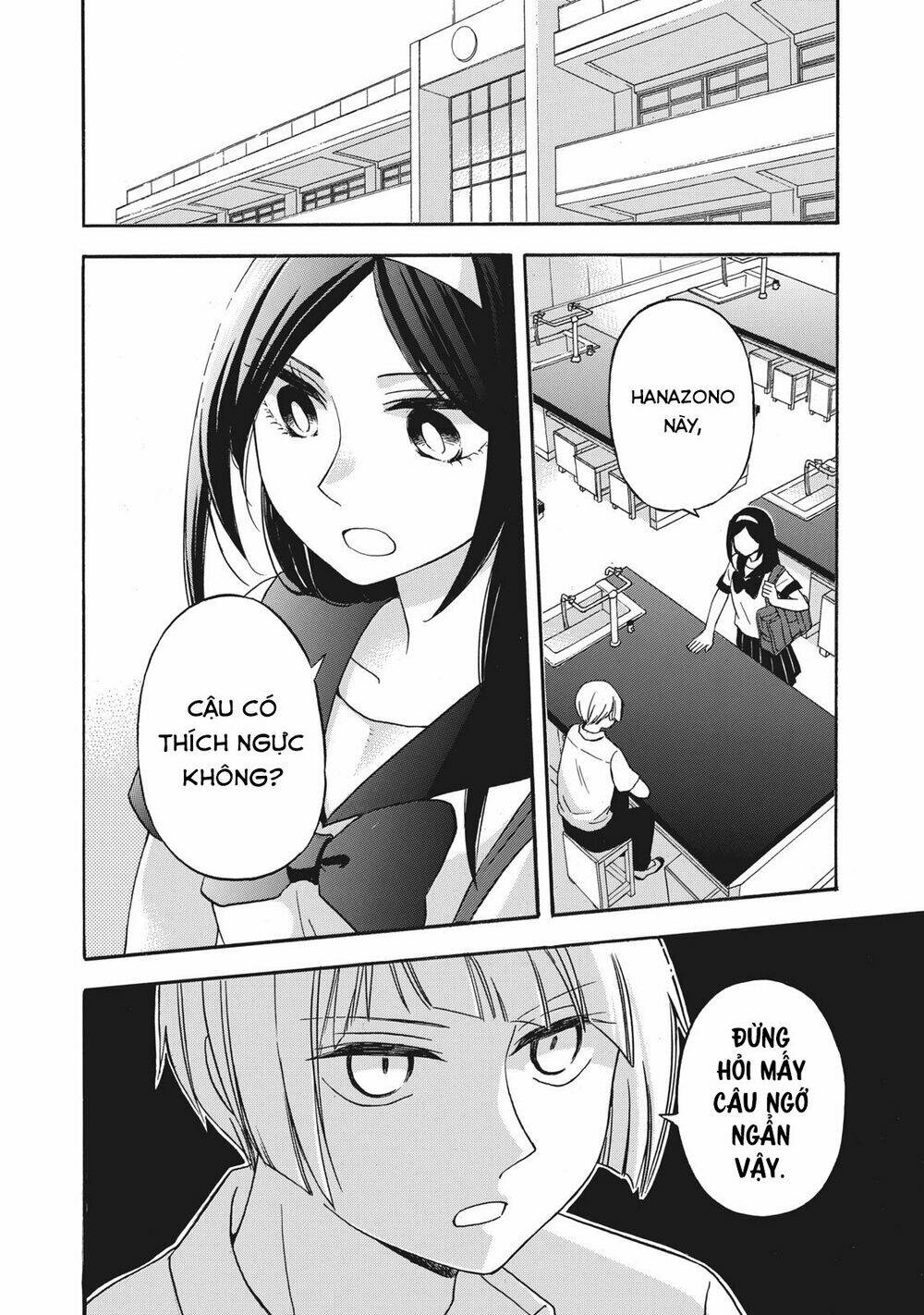 hanazono and kazoe's bizzare after school rendezvous chapter 11 5