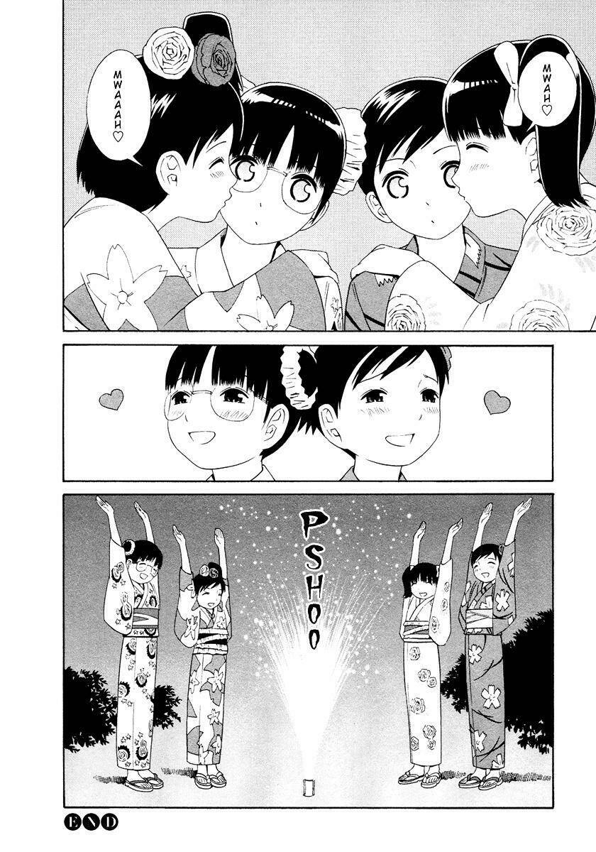 sisterism chapter 5 17