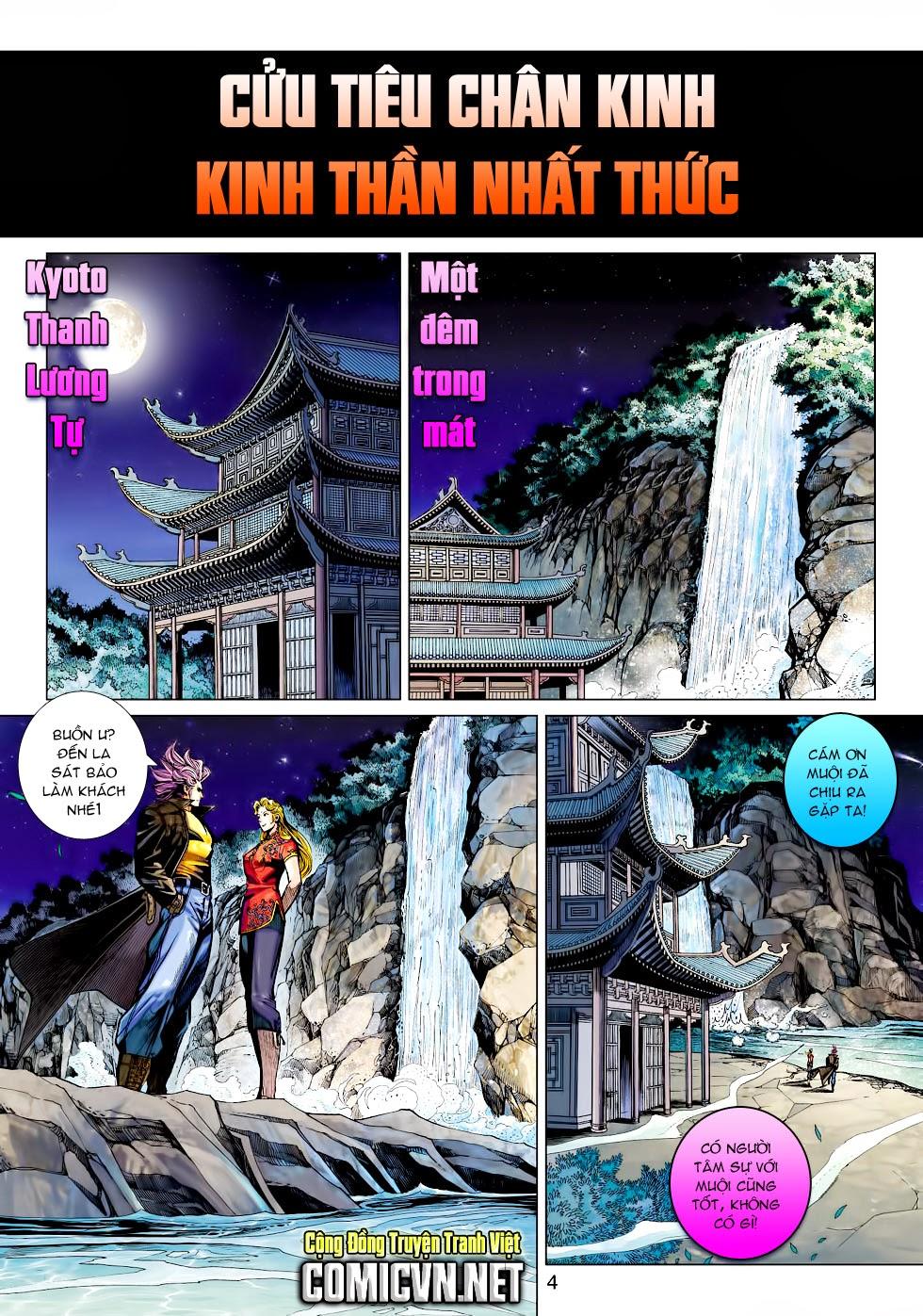 Long Hổ Môn Chapter 452 - Trang 2