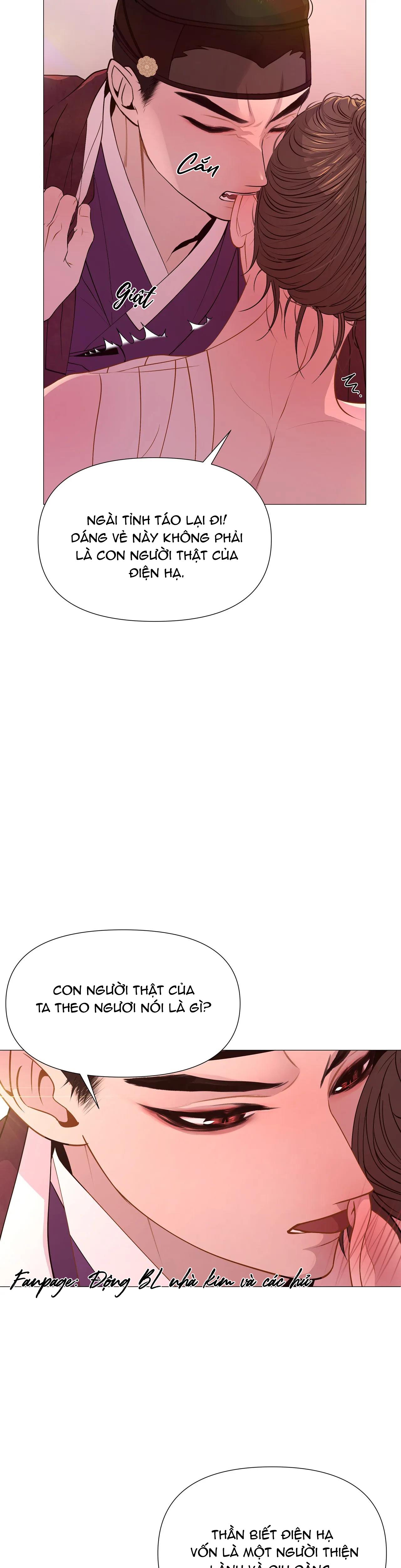 dạ xoa hóa liên ký chapter 24 26