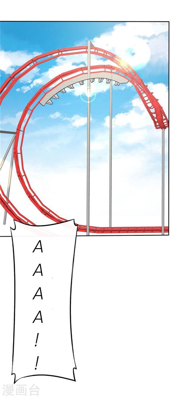 con đường phản công của sủng thê chapter 47 19