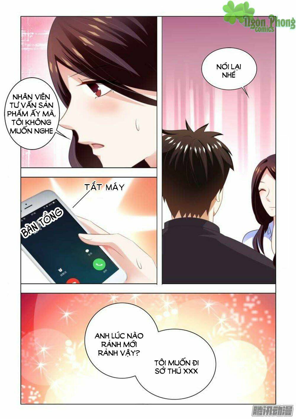 hào môn tiểu lão bà chapter 91 3