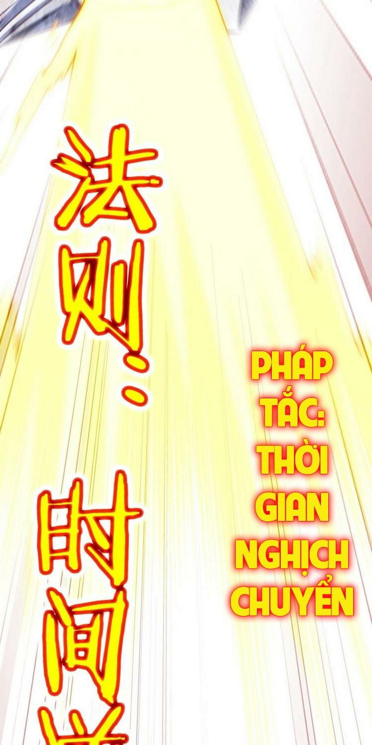 ma thú kiếm thánh dị giới tung hoành chapter 183 29