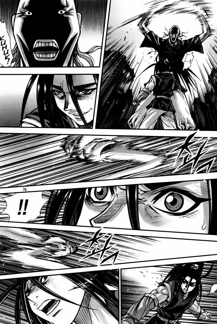 king of hell chapter 205 5