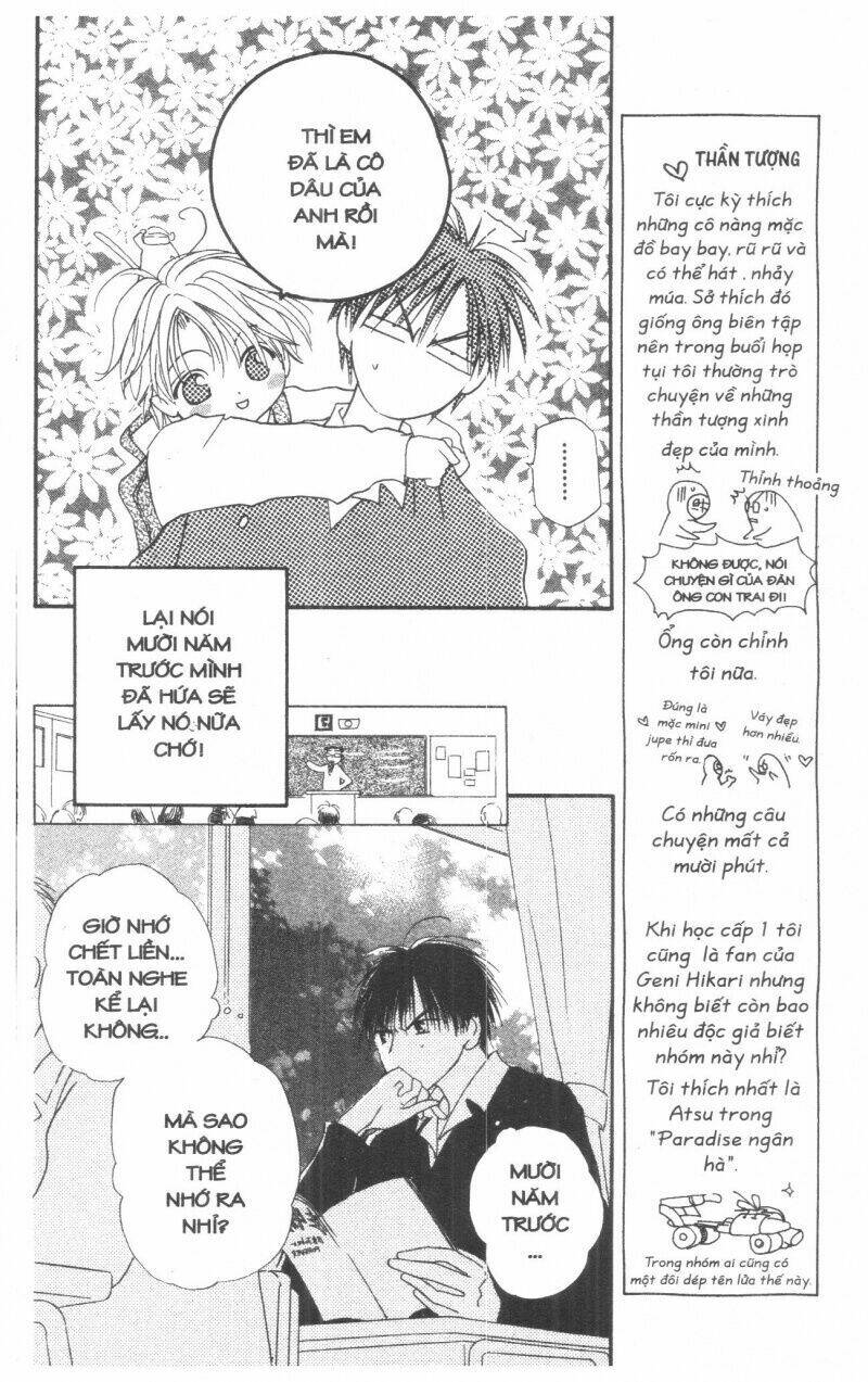 tennen paaru pinku chapter 1 52