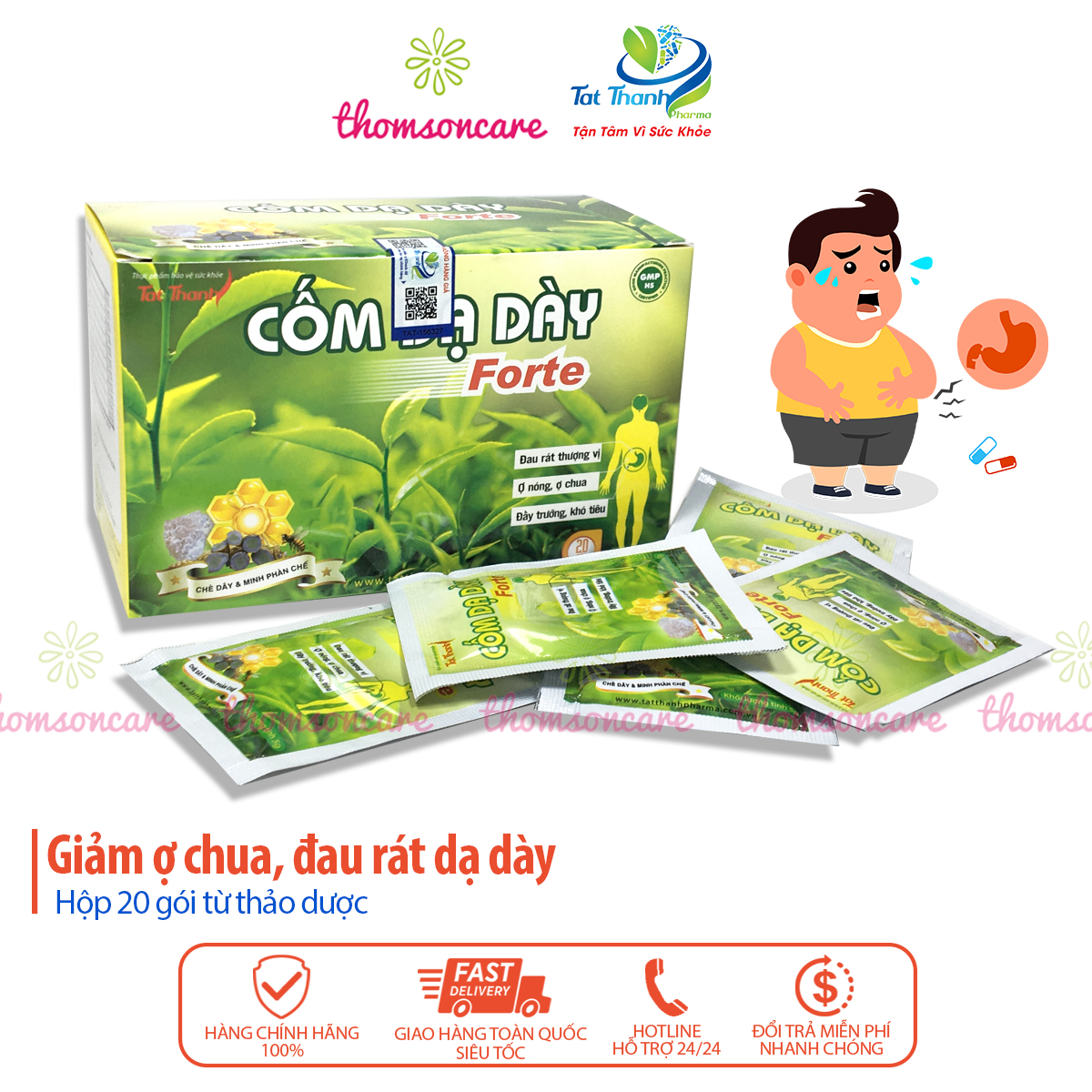 Cốm dạ dày Tất Thành Forte - Hỗ trợ giảm đầy hơi, ợ chua, trào ngược, đau rát thượng vị - Từ chè dây, nghệ đen và thảo dược