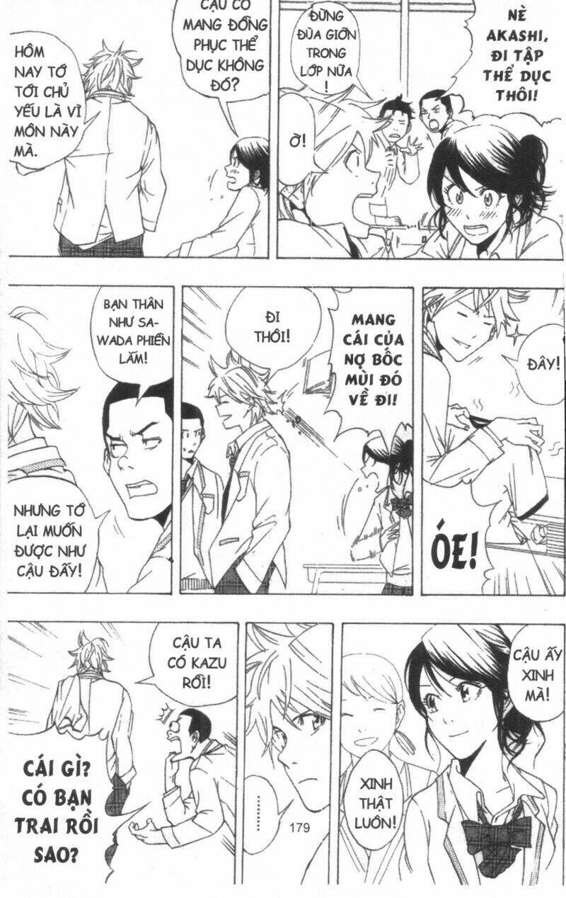 dogashikaden! chapter 2 179