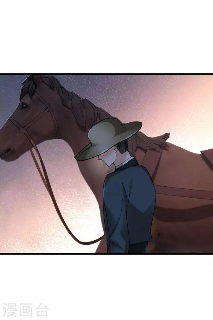 nụ cười của ngươi ngọt gãy tám cái răng của ta chapter 45 10