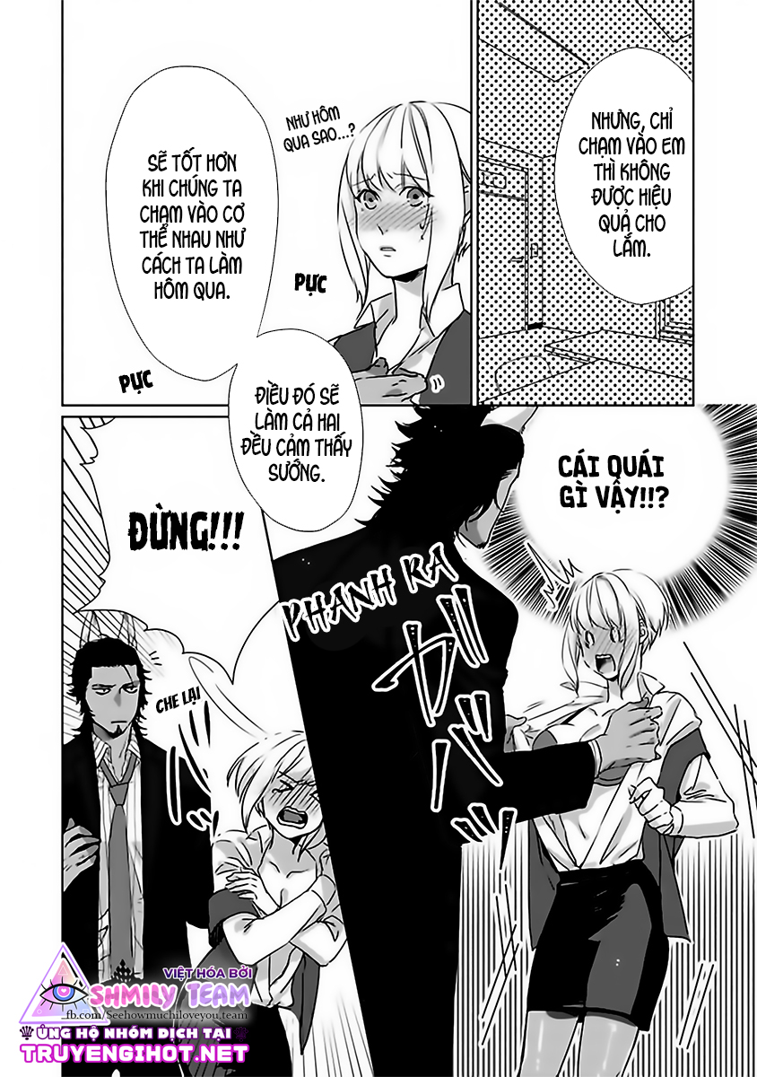 cầu thần linh ban người tình chapter 2.1 14