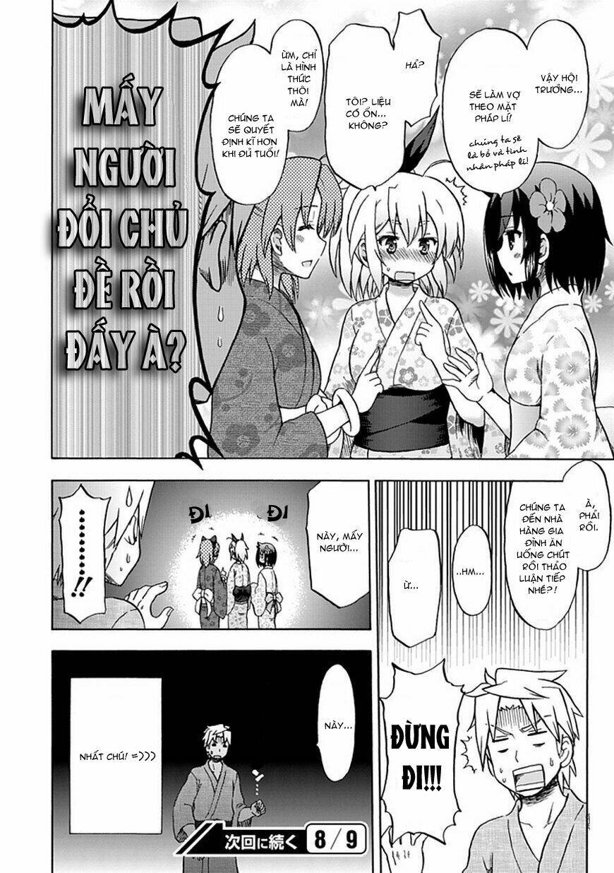 fujimura-kun meitsu chapter 71 13