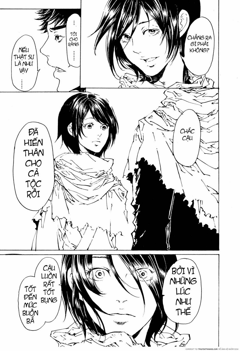 adekan chapter 47 36