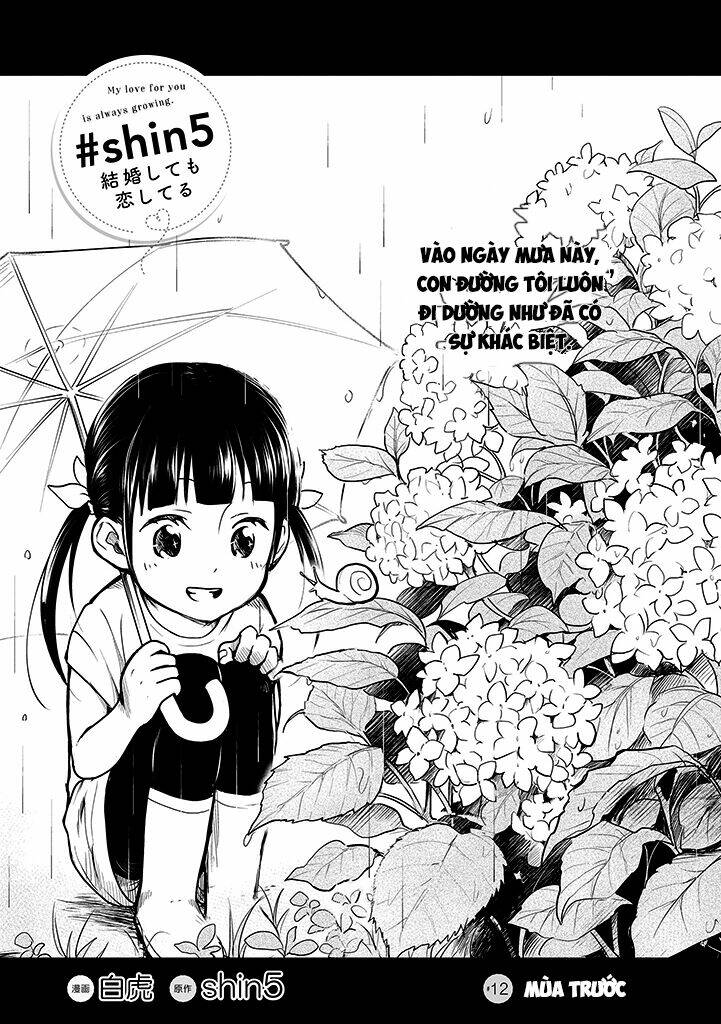 kekkonshite mo koishiteru chapter 12 3