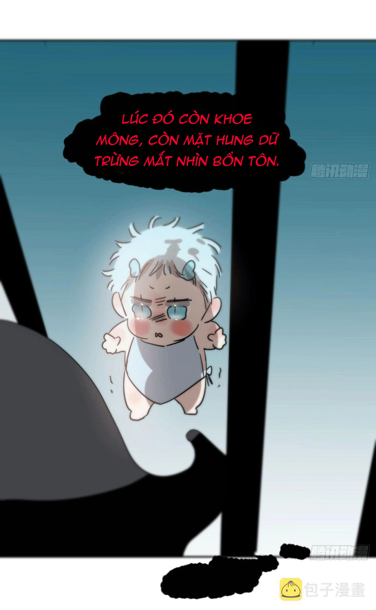Bắt Lấy Ngao Ngao chapter 176 - Trang 26