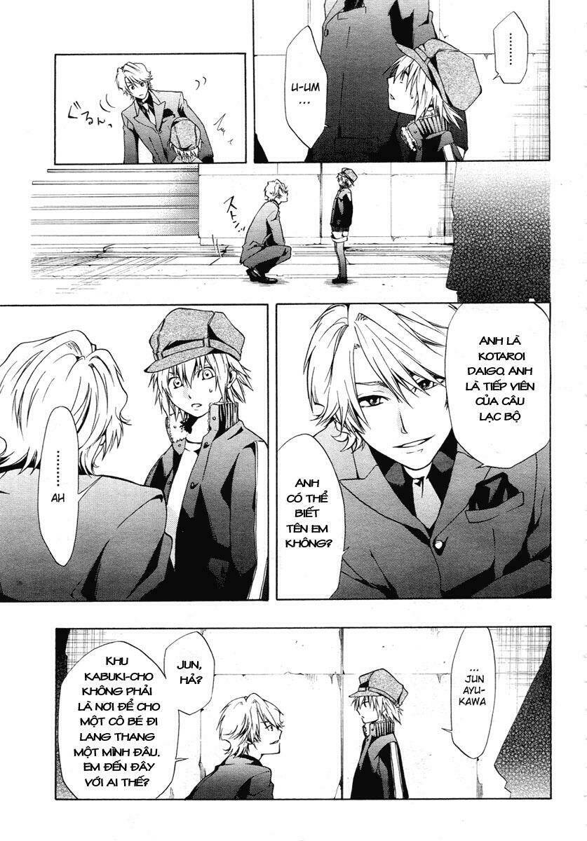 leo murder case chapter 1 13