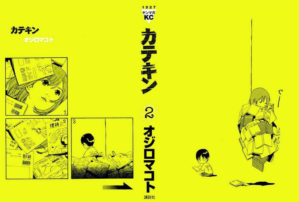 katekin chapter 10 2