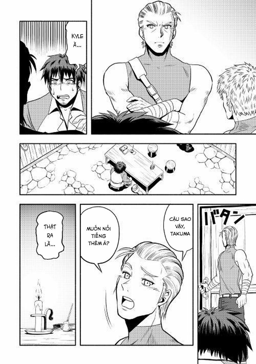 isekai ni tobasareta ossan wa doko e iku? chapter 4 10