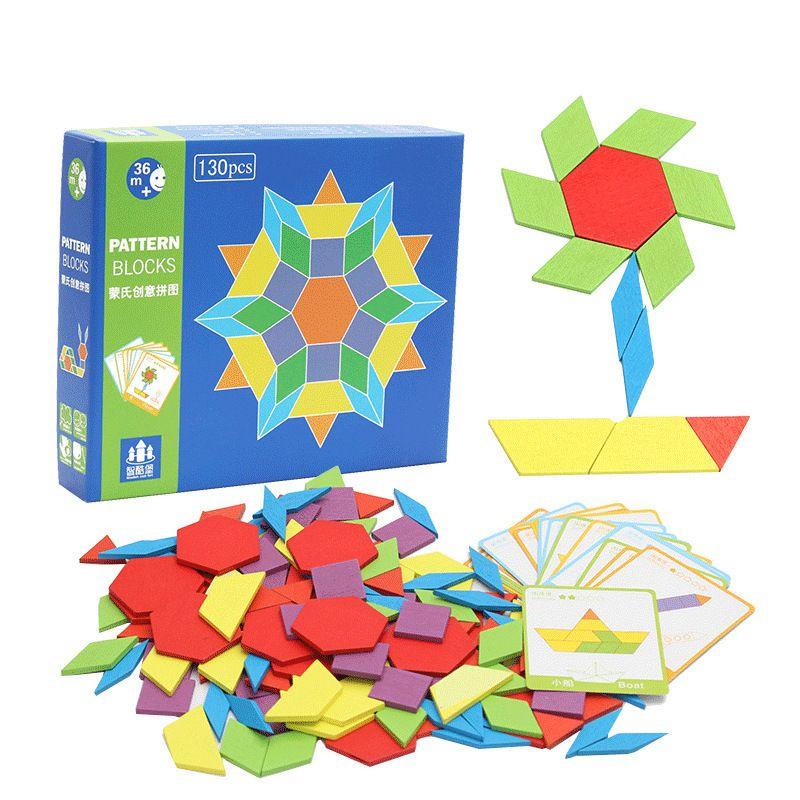 Đồ Chơi Xếp Hình Bộ Xếp Hình Sáng Tạo PATTERN BLOCKS 130 Chi Tiết