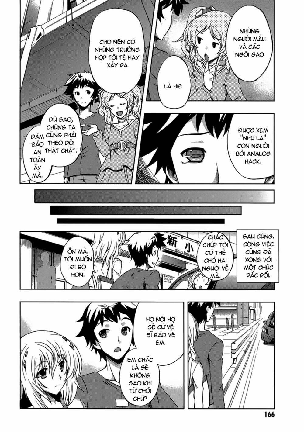 beatless dystopia chapter 6 16