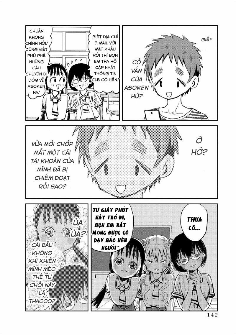 asobi asobase chapter 10 15