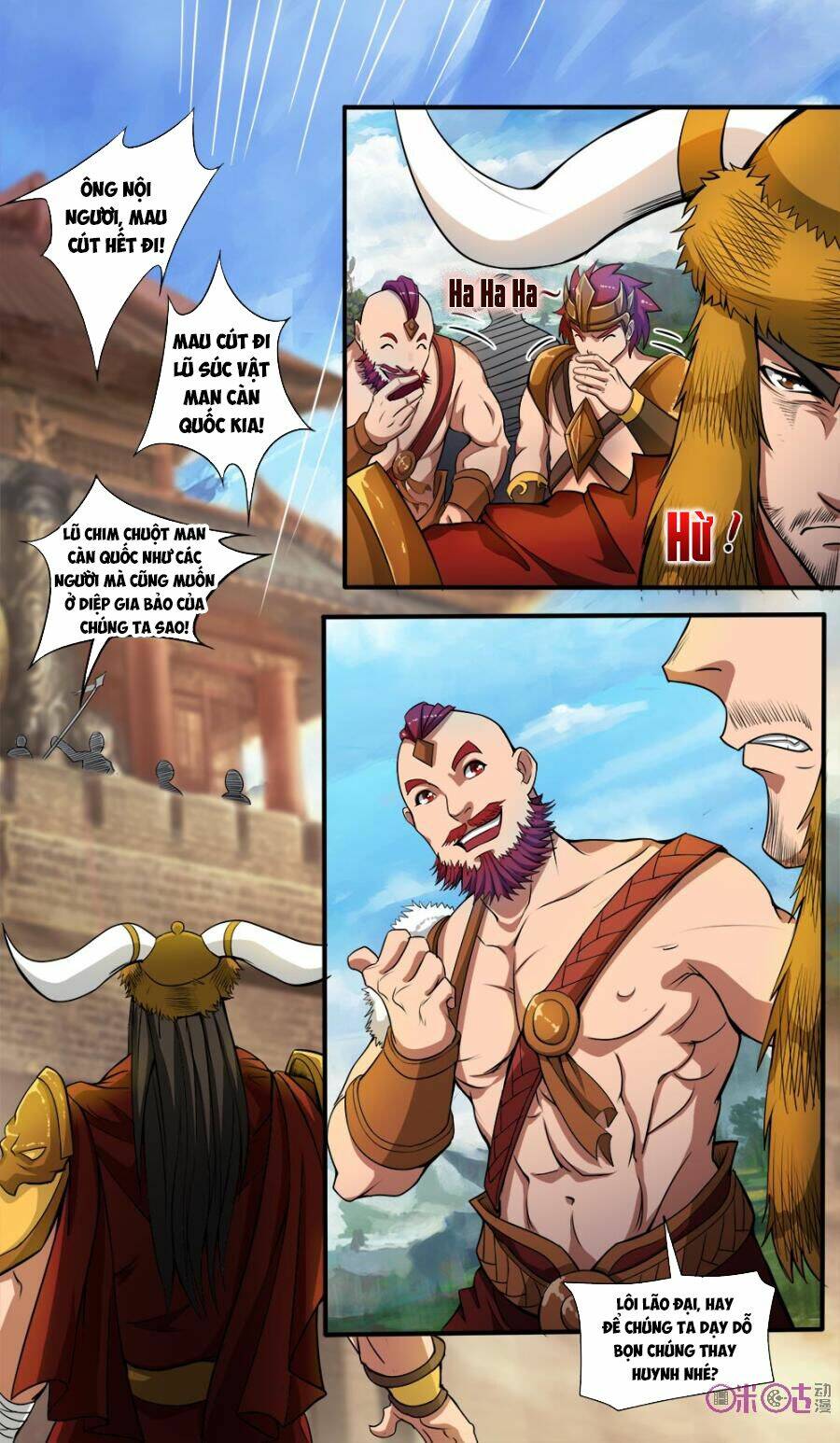 cửu tinh thiên thần quyết chapter 51 11