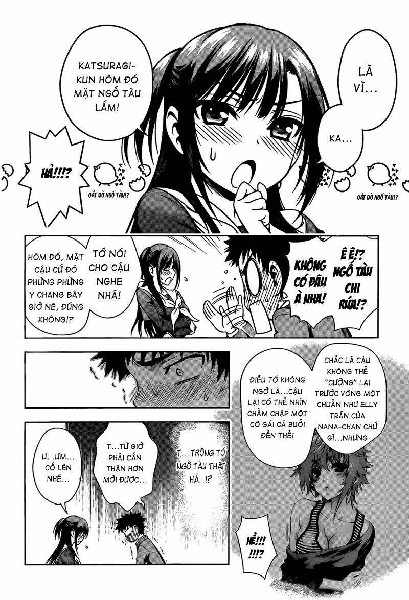 koisome momiji chapter 7 10